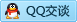 QQ在线咨询417551905